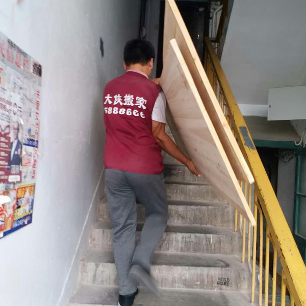 居民搬家现场